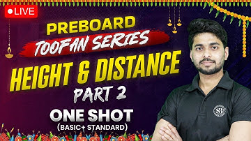 CBSE Class 10 Maths | Class 10 Height and Distance One Shot | Toofan Series | Maths by Prince Sir #2