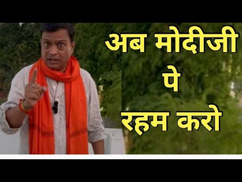 चुनावी शोले || जय तीसरी बार सरकार के लिए बसंती के मौसा को फुसला रहा है ||#2024elections #satire