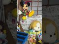 #レトロ #かわいい