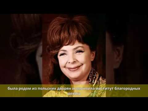 Видео: Олга Александровна Аросева: биография, кариера и личен живот