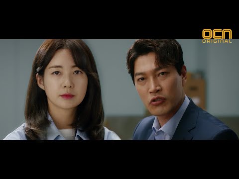 달리는조사관 [티저2] 울화통 터지는 일, 합법적으로 풀어드립니다 The Running Mates : Human Rights EP.0