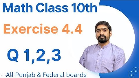 Math Class 10 Exercise 4.4  Q1-Q3 | Class 10th Math 4.4 Exercise  Partial Fractions