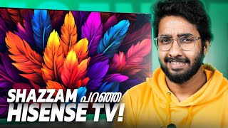 Watch This Video Before You Planning To Buy a TV! | Hisense E68 N 4K
