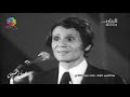 عبد الحليم حافظ - فاتت جنبنا -  حفل جامعة القاهرة 30 يونيو 1974