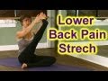 How To Stretch: Butt & Hips for Low Back Pain & Sciatica | Austin Yoga Instructor Jen Hilman