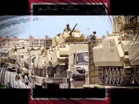 امال ماهر يا مصريين