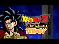 DBZ Budokai Tenkaichi: Analizando y comparando la trilogía (Parte 2)