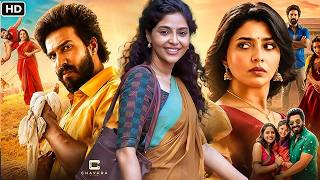 Aishwarya Lekshmi Superhit (HD) Blockbuster South Indian Hindi Dubbed Action Movie |