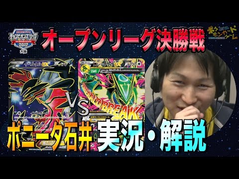 世界に43枚 ルナアーラ　チャンピオンズリーグ2017 psa10 dazhi 世界に43枚 ルナアーラ チャンピオンズリーグ2017 psa10 dazhi