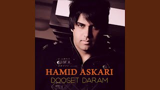 Dooset Daram