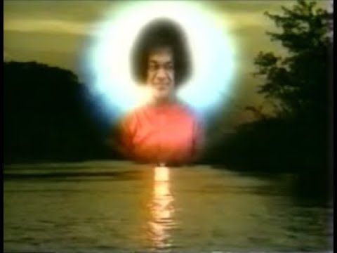 Daivam Manava Roopam Lo  Darshan Video of Bhagawan Sri Sathya Sai Baba