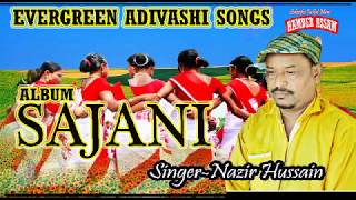 Ajkal Ker Chorir Style /A evergreen Hit Song By Nazir Hussain /Old Baganiya Song