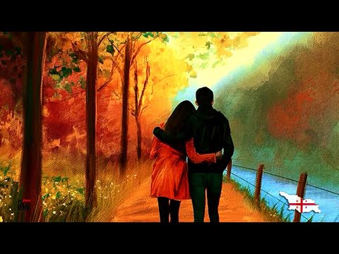 ვაჟა-ფშაველა - სიყვარული (\"შენმა სურვილმა დამლია\")