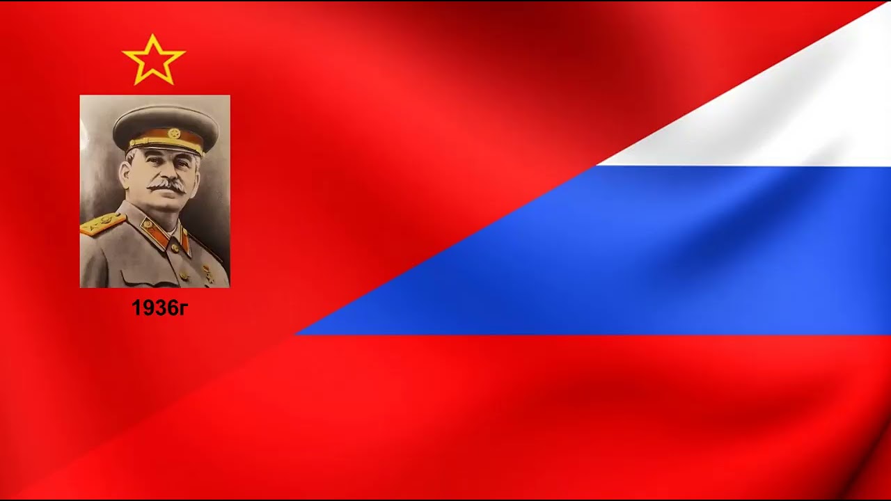 Выйти из РФ и вернуться в СССР