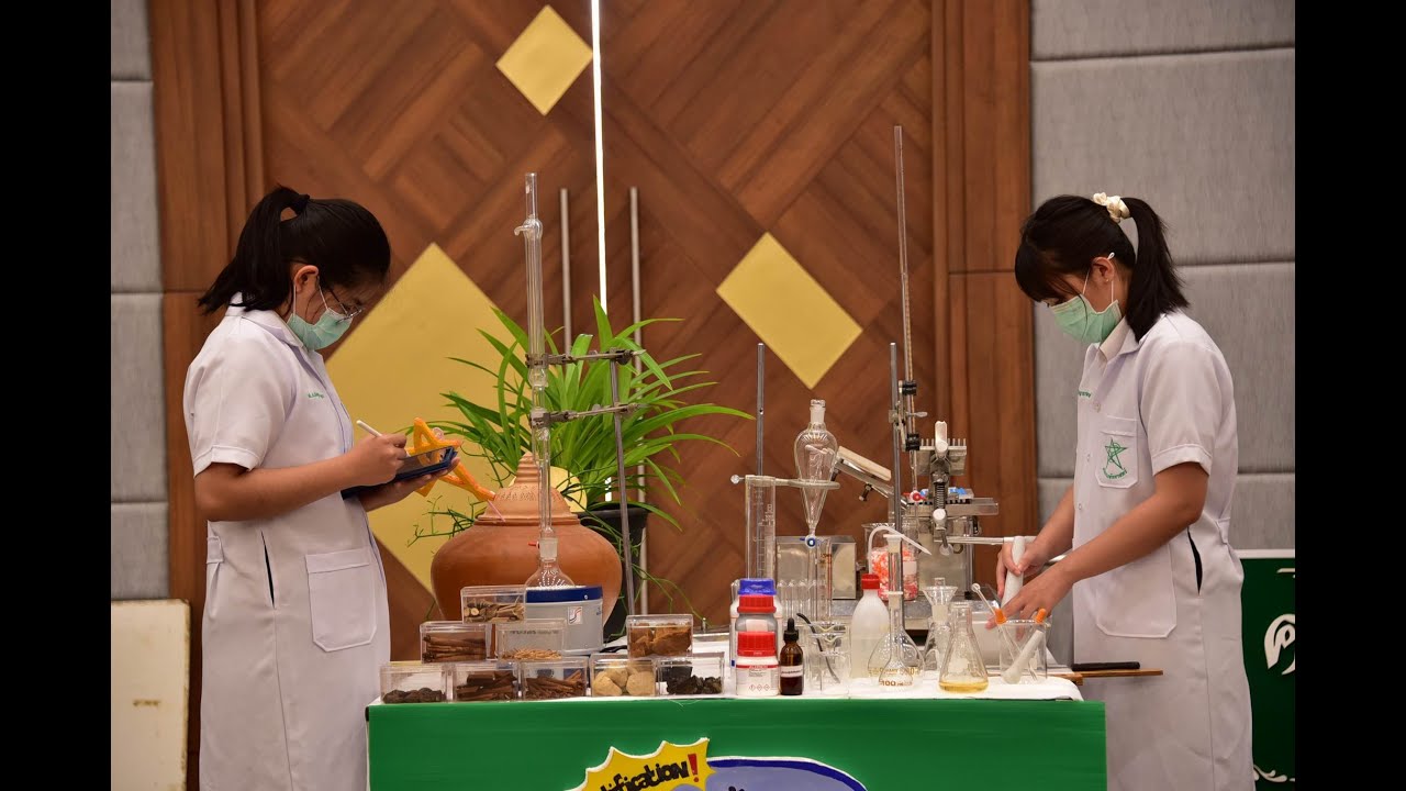 แนะนำคณะเภสัชศาสตร์ มหาวิทยาลัยมหาสารคาม ปีการศึกษา 2565