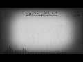 كده يا قلبي شيرين Covered By عمرو حسن كده يا قلبي شيرين Covered By عمرو حسن