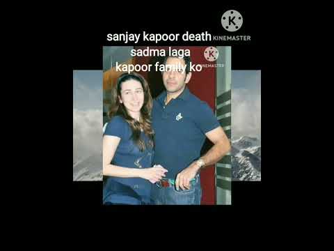 Sanjay Kapoor death