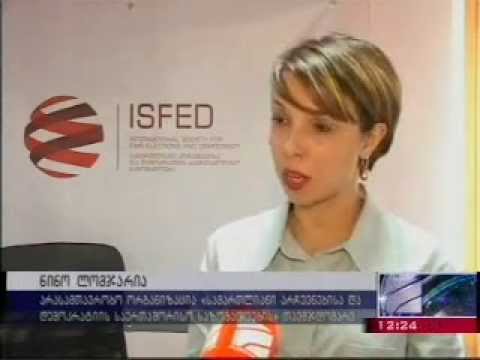 \"სამართლიანი არჩევნების\" ოფიციალური განცხადება წინასაარჩევნოდ შექმნილ ვითარებასთან დაკავშირებით