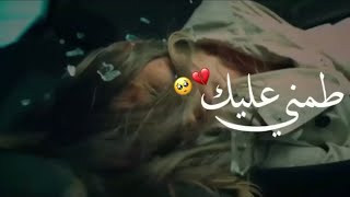 Mp3 تحميل حالات وبروح علي صورتك اشوفه أغنية تحميل موسيقى
