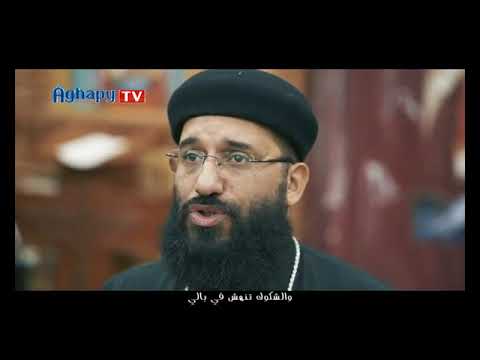 ترنيمه انت وحدك تستطيع من قناه اغابي لفريق ملكة السما Malikat Assama Band