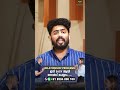 നിങ്ങൾ സാമ്പത്തികമായി ബുദ്ധിമുട്ടുന്നുണ്ടോ ?