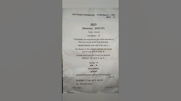 MDC PHILOSOPHY 2023 ll sem 1 ll Question paper #kolhan_university #shortsvideo #philosophy