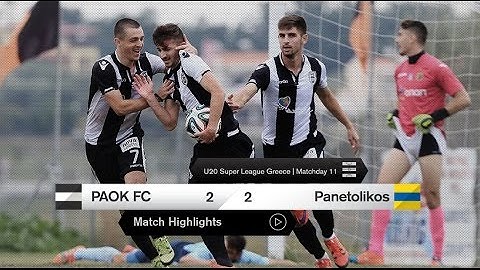 Τα στιγμιότυπα του Κ20 ΠΑΟΚ-Παναιτωλικός - PAOK TV