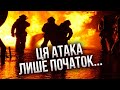 🔥Почалася атака на Крим! ПІДІРВАЛИ “ОЧІ” росіян. Знайшли секретну базу з ракетами, партизани вже там