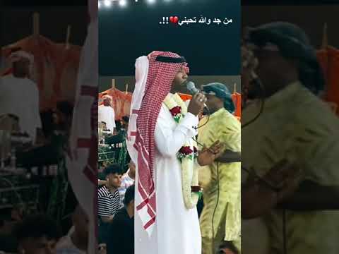 جديد الفنان يحيى فرج دقيقه بسألك من جد والله تحبني