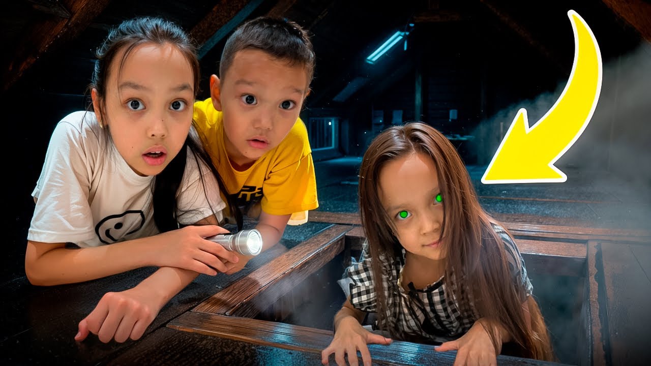 ОУУ НООУ😱🤡/АЯНА БӘРІМІЗДІ ҚОРҚЫТТЫ👀😥🎥🤦🏻‍♀️