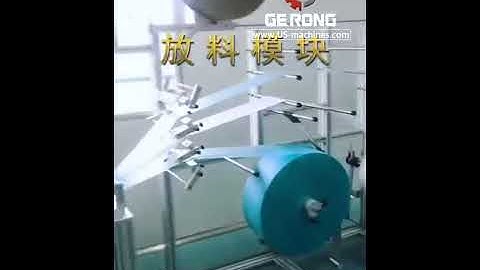 Working flow steps demo video of automatic face mask making machine for non woven good mask