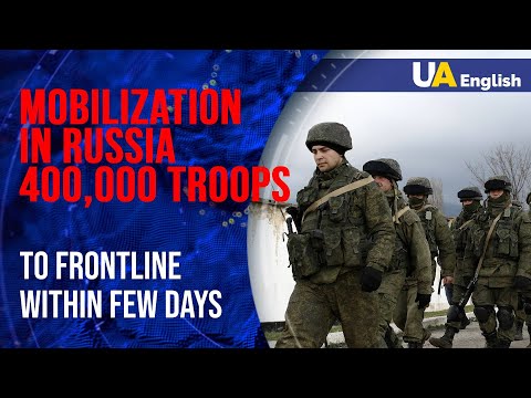 ვიდეო: როდის მოახდინა რუსეთმა თავისი ჯარის მობილიზება?