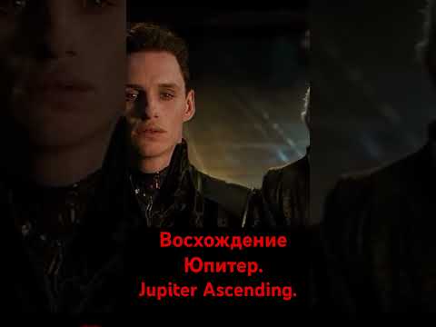 Обычной уборщице суждено вершить судьбу Вселеной.#2015 #фантастика #боевик #приключения #chorts #сша
