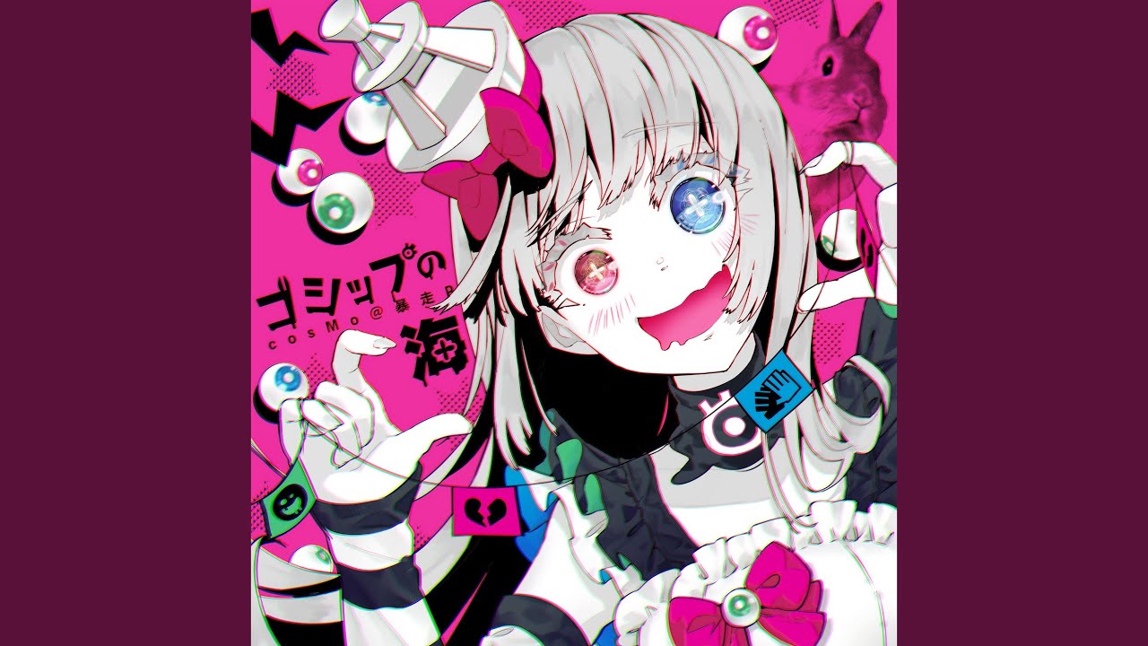 カラフルボイス - YouTube