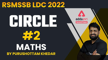 RSMSSB LDC Vacancy 2022 | Maths Circle Questions | RSMSSB LDC Maths Classes | RSMSSB LDC 2022 #2