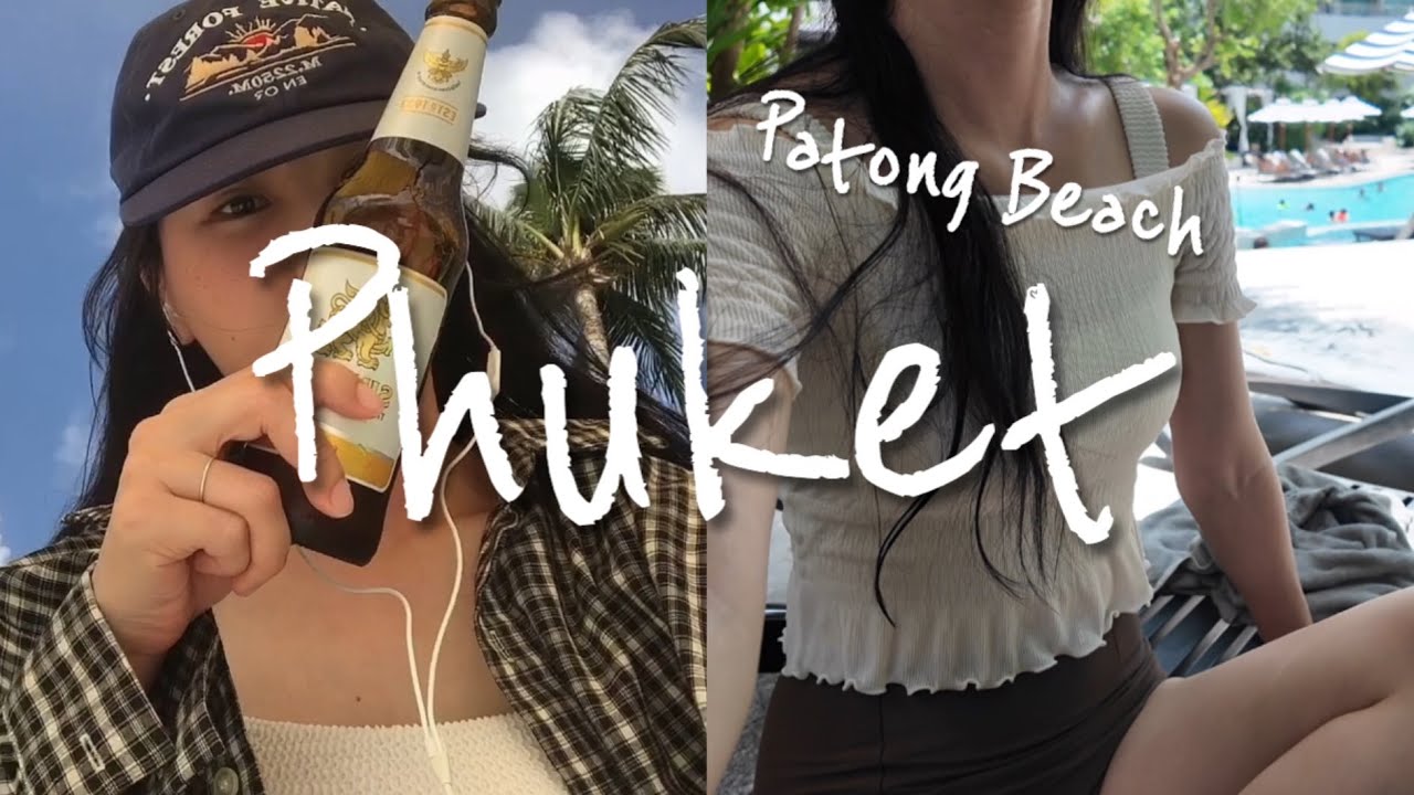 [푸켓여행]🇹🇭빠통비치 최신정보 | 더 로얄 파라다이스 호텔 | 누들맛집 | 블루비치레스토랑 | The royal paradise hotel | 푸켓우기 | 정실론 | 방라로드