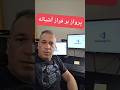 تجربه رایگان پرواز با هواپیماهای مختلف هدیه این وبسایت