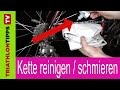 Fahrrad-Kette reinigen und schmieren