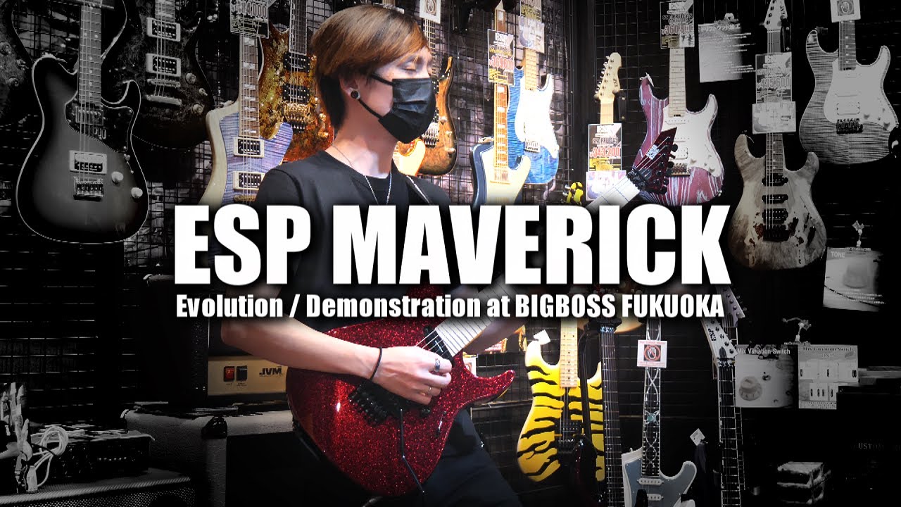ESP MAVERICK】Evolution Demonstration at BIGBOSS FUKUOKA - YouTube