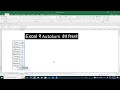 AutoSum In Excel || Sum Function in Excel || Excel Functions