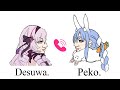 [Full Call] Lady Salome calls in Pekora on her Anniversary Stream Peko Desuwa [NIJIHOLO / ENG SUB]
