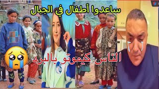 مع صحافية باغين نساعدو أطفال الجنوب