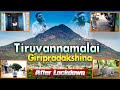 Tiruvannamalai girivalam arunachalam giripradakshina full details with english subtitle om shiva