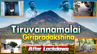 Tiruvannamalai Girivalam Arunachalam Giripradakshina Full Details With English Subtitle #Om #shiva