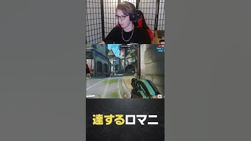 [OW2] Widowmaker Headshots That Hit A Little Too Hard! #overwatch2 #オーバーウォッチ #widowmaker