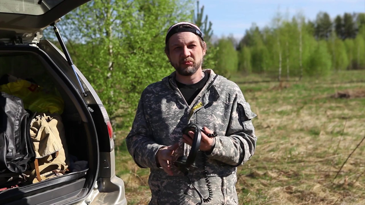 Наушники NDT Detectorpro для металлоискателя любой марки