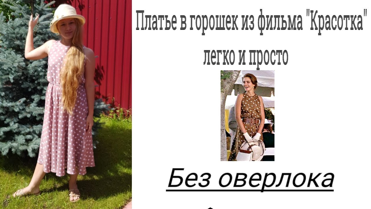 Красотка дрочит в машине Красотка дрочит в машине