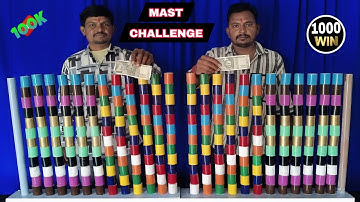 Top 10 colouring cylinder matching game challenge videos | Latest Design Puzzle