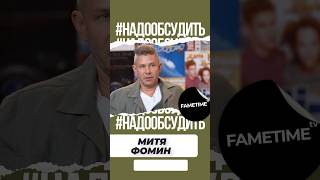 Впервые Камеры У Меня Дома😱 Единственное Видео-Интервью Для @Fametimetv Перед Концертом🎬