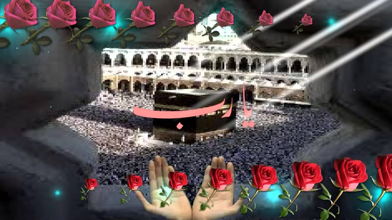 Sami Yusuf Ya Allahu Ya Rahman